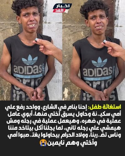 G8dd oWXIAAu8jo.png