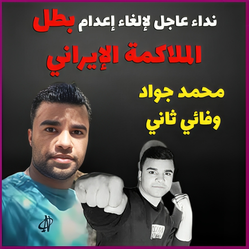 G8d jVVWYAA23kh.png