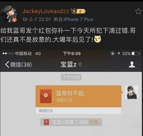 Screenshot 20251219 160701 com.xingin.xhs edit 1712099017871045.jpg