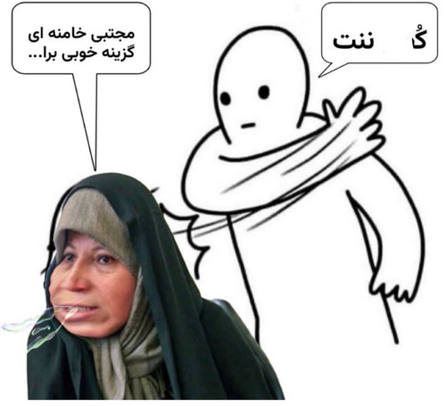 G8BstBvWIAkVPPL.jpg