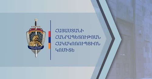 4432713185257372581?url=https%3A%2F%2Ffactor.am%2Fwp content%2Fuploads%2F2025%2F12%2Ff0327a70827ab6b.jpg