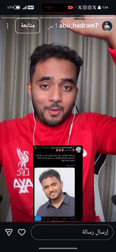 Nx6 Dx7wsHU EQZS.jpg