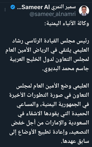 G8YOGcnaoAAkIh7.jpg