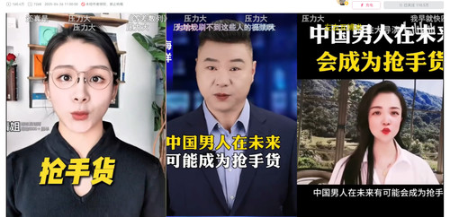屏幕截图 19 12 2025 174432 www.bilibili.com.jpg