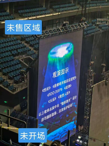 1000009138.jpg