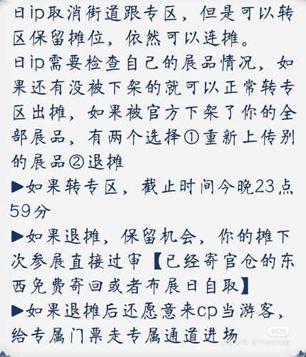 E4C988EF82454B7CDAE3A0E3B1A5632A.jpg