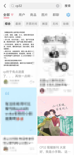 Screenshot 20251219 081419 com.xingin.xhs edit 67708562056855.jpg