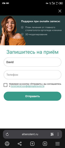 Screenshot 20251219 015627.jpg