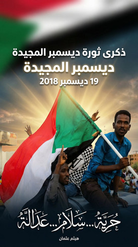 G8duXiuWsAQM 0h.jpg
