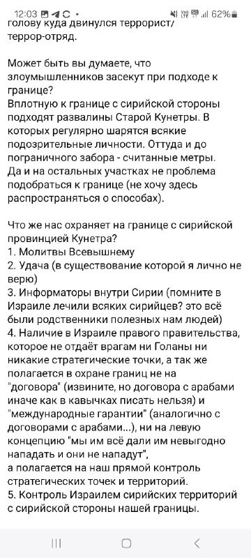 pU7KYW8yL53qUl 3KDjkReIPJ1J1JGpwsLotQS6jnBqLLC13ioV3oUNGiFB7U3BCniL7l1htLiXUIE4NWQ1VXHsSoNDZp5ieXEMx.jpg