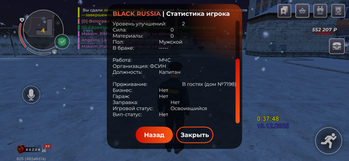 IMG 1290.png