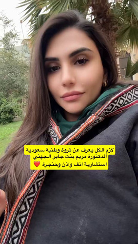 o97uRs33YjDjIQNK.jpg