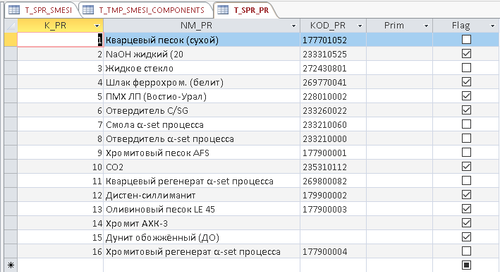 2025.12.18 15.18.41.png