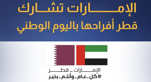 G8cBVaEbQAAB GL.jpg