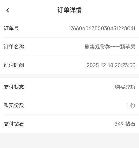 1000014104.jpg