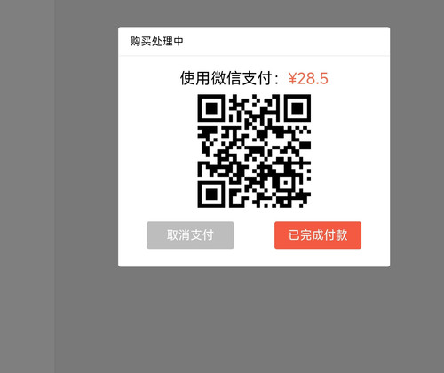 1000014102.jpg