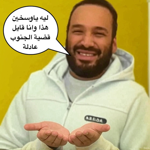 G8TBsvaWYAgf8Bt.jpg