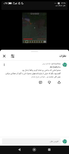 1000050296.jpg