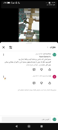 1000050295.jpg