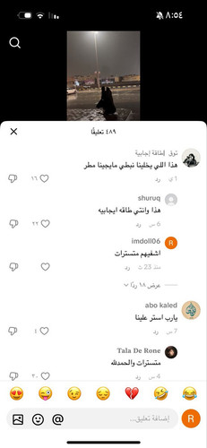 G8eElwAW8AEd1SN.jpg