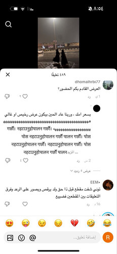 G8eElv8W0AA2jia.jpg