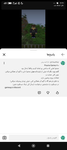 1000050303.jpg
