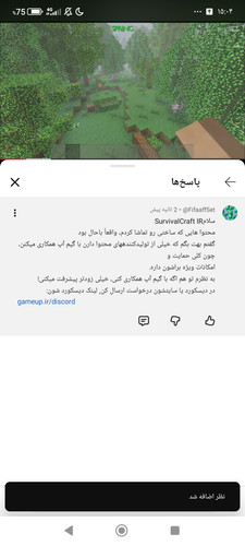 1000050278.jpg