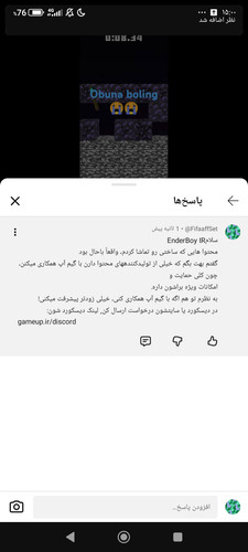 1000050283.jpg
