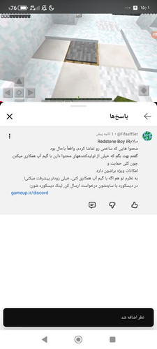 1000050282.jpg