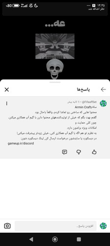 1000050299.jpg