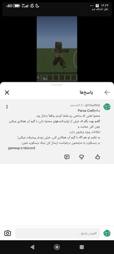 1000050300.jpg