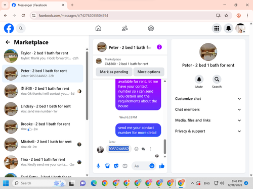 Screenshot 2025 12 18 174634.png