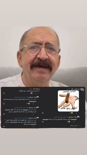 gjaLI YZyOty1Noi.jpg