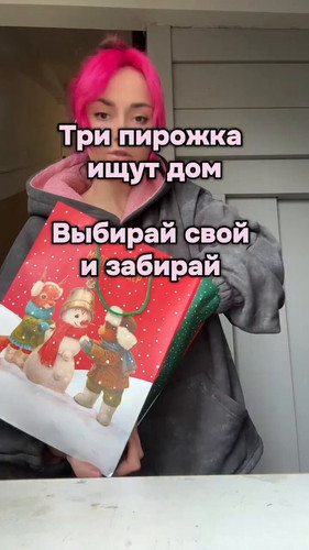 N8r1WBgNiXRAThD7.jpg
