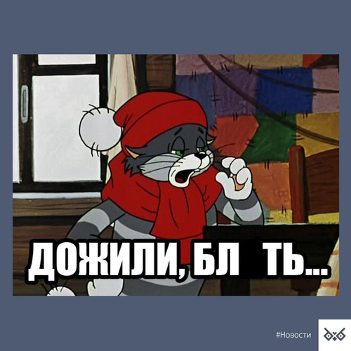 G8cBod4XYAAf282.jpg