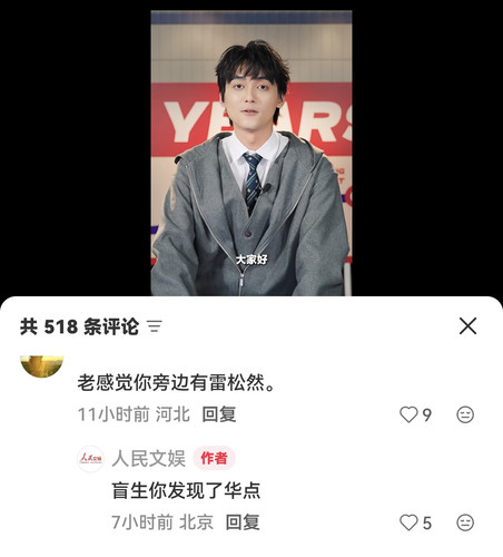 Screenshot 20251218 204708.jpg