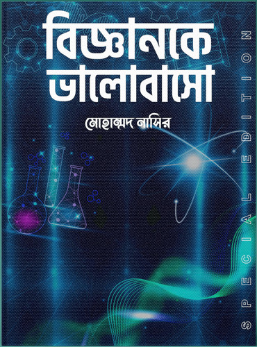 0343e115 e155 43bc 9fa7 1e021ee0b3df.jpg