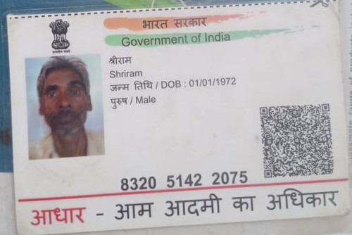 IMG 20260110 WA0230~2.jpg