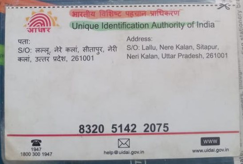 IMG 20260110 WA0231~2.jpg