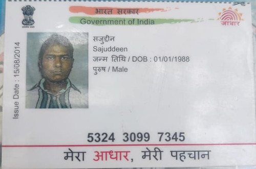 IMG 20260110 WA0014~2.jpg