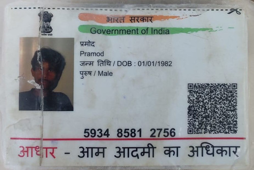 IMG 20260110 WA0006~2.jpg