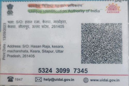 IMG 20260110 WA0016~2.jpg