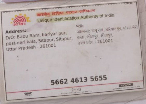 IMG 20260110 WA0192~2.jpg