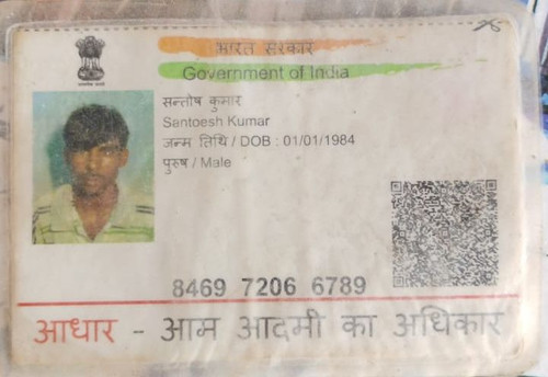 IMG 20260110 WA0021~2.jpg