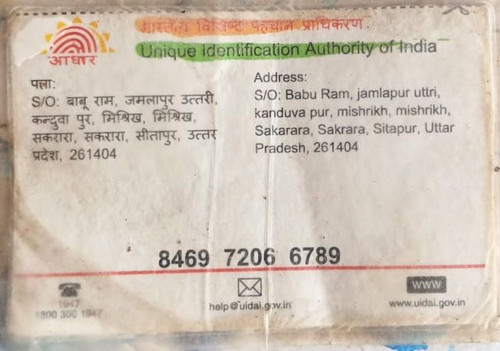 IMG 20260110 WA0022~2.jpg