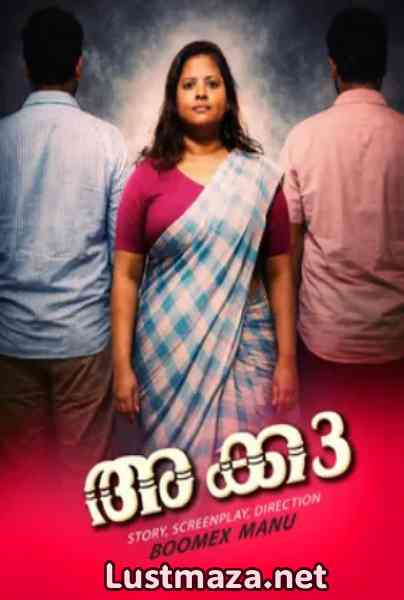Akka Part 3 (2026) Feniseries Malayalam Unuct Hot Short Film – WEB-DL X264 1080p 720p 480p Download