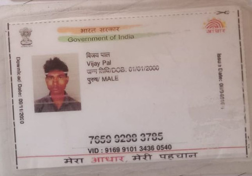 IMG 20260110 WA0189~2.jpg