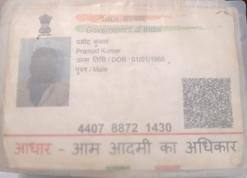 IMG 20260110 WA0224~2.jpg