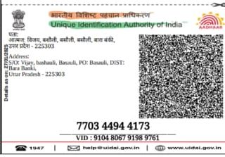 IMG 20260110 WA0284~3.jpg