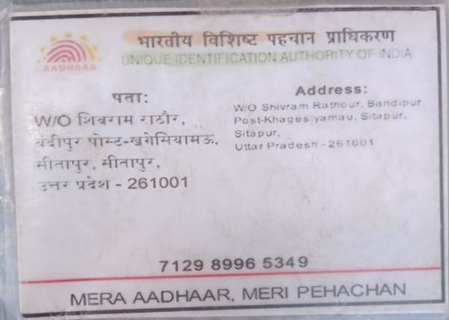 IMG 20260110 WA0250~2.jpg